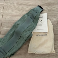 ＊新品未使用＊グスケット365抱っこ紐 ミントの画像