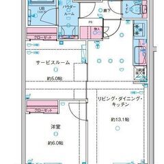 💕築浅分譲マンション～ペット飼育可（大型犬・猫・多頭飼い可）～イ...
