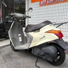 ★65000円 レッツ5 セル1 実動車　原付　スクーター　レッツ　CA47Aの画像