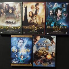 DVDまとめ売り 18　ファンタジー映画　14作品の画像