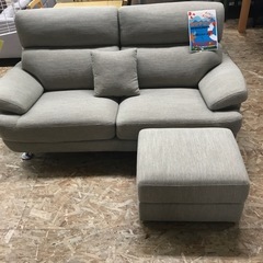 ジャングルジャングル貝塚店　ソファ3人用　3人掛けソファ　オットマン付き　目玉商品　限定商品　貝塚市　二色浜の画像