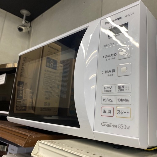 電子レンジ　Panasonic NE-E22A2-W 50Hz/60Hz 2019年製