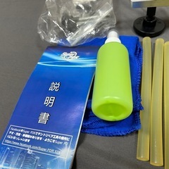 デント リペア ツール 車 バイク へこみ 修理  Tバー スライドハンマー  引っ張り 板金 工具 簡単 DIY の画像