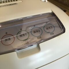 携帯用冷蔵庫。ほぼほぼ新古品！家でも車内でも使える ！の画像