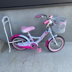 新潟県の子供自転車の中古が安い！激安で譲ります・無料で