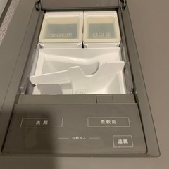 パナソニック ドラム式洗濯乾燥機 Cuble（キューブル） NA-VG2300L　2018年製）の画像