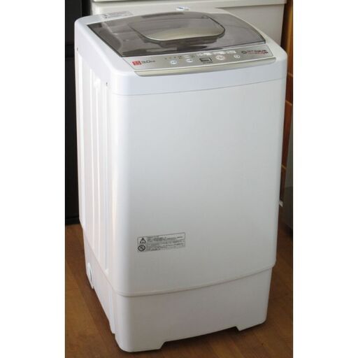 ♪MY WAVE HEAT40 小型洗濯機 3kg 2023年 洗濯槽外し清掃済 温水洗浄♪