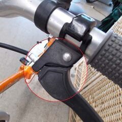 訳アリ 折りたたみ自転車 20インチ 6段変速 STELLAR 自転車 折り畳み自転車 通学 通勤 札幌 西野店の画像