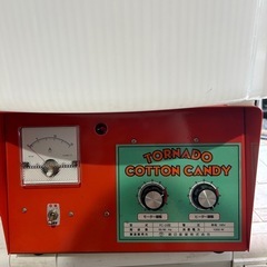 わたあめ機の画像