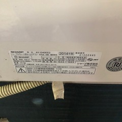 SHARP 4.0kw 2014年製の画像