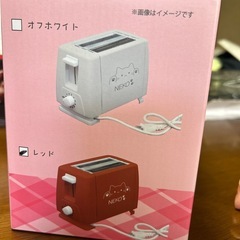 NEKOトースターの画像