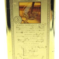 【未開栓】goldkenn（ゴールドケン）チョコレート  リキュール　　　の画像
