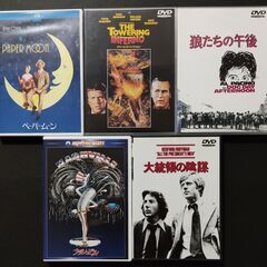 DVDまとめ売り 21　ドラマ映画①　15作品の画像