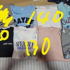 キッズ服140多めの画像