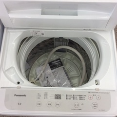 ジモティー見た！で5%OFF【5.5kg全自動洗濯機】Panasonic　ﾊﾟﾅｿﾆｯｸ　NA-F50B15 5.5kg 2021年製:シルバーの画像