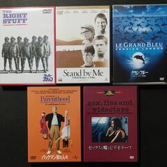 DVDまとめ売り 21　ドラマ映画①　15作品の画像