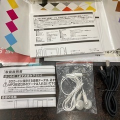 LCD液晶搭載ミュージックプレーヤーMP3  リサイクルショップ宮崎屋　佐土原店　25.8.９Fの画像