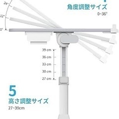 SAIJI ラップデスク 折りたたみテーブル ノートパソコンスタンド ミニテーブルの画像