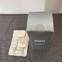 未使用！TENERITAスタイクリップ&NUK哺乳瓶の画像