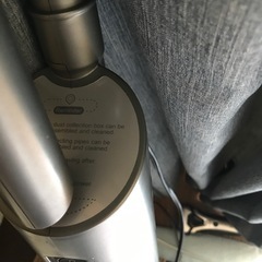 掃除機の画像