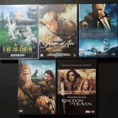 DVDまとめ売り 23　ドラマ映画③　15作品の画像