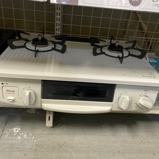 都市ガステーブル Rinnai 51-8805 2023年製
