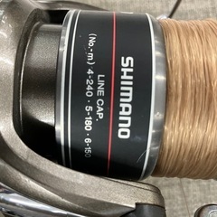 H2508-251 釣竿セット　キズ汚れ有り　現状渡しの画像