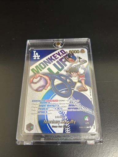 ドジャースルフィ