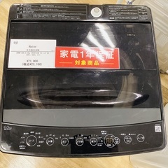 【安心1年間保証付き】全自動洗濯機 Haier 6.0kg OBBW-60A 2024年製 ｸﾘｰﾆﾝｸﾞ済 50Hz／60Hz 317の画像