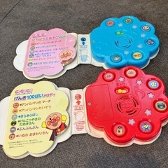 アンパンマン メロディバギーブックの画像