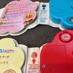 アンパンマン メロディバギーブックの画像