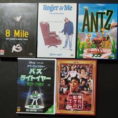 DVDまとめ売り 24　ドラマ映画他　20作品の画像