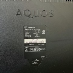 シャープアクオス40インチの画像