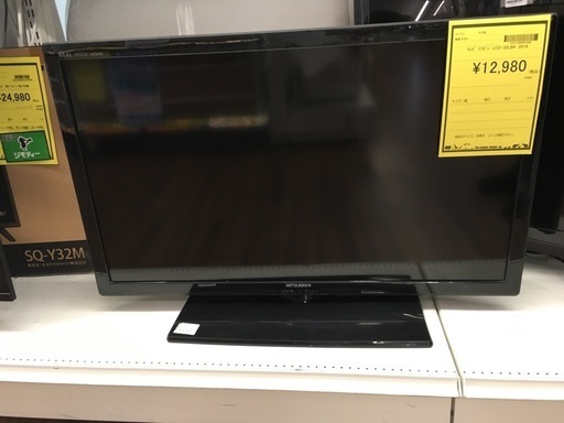 ジャングルジャングル守口店】テレビ ミツビシ LCD-32LB4 2014