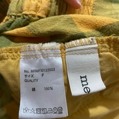 【急募！8/13まで】メルロー　チェックパンツの画像