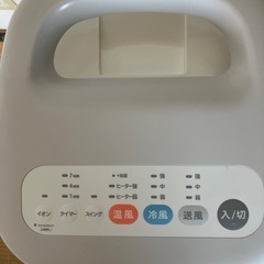 siroca加湿つき温冷風扇2025年製の画像