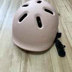 ヘルメット 子供用 自転車用 OGK の画像
