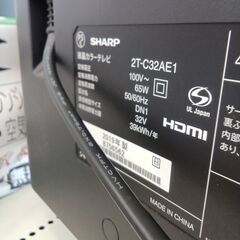 ★リユースのサカイつくば店★TK6113 SHARP 液晶テレビ 2T-C32AE1 32インチ 19年製 動作確認／クリーニング済み　【リユースのサカイつくば店】 の画像