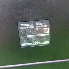 マキタ DC18RD 2口急速充電器【船橋馬込店】【店頭取引限定】【中古】管理番号：ITLA105A8AFSの画像