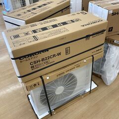 【リユースのサカイ野々市店】☆大特価☆ ★未使用 エアコン コロナ CSH-B22CR-W 2024年製  ※別途取付料の画像