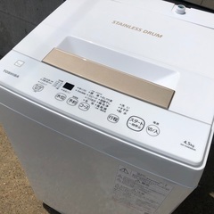 【美品】洗浄済！2021年製 東芝 全自動洗濯機「AW-45ME8」4.5kg & 洗濯機ラックセットの画像