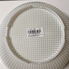 キッチン用品　まとめ売り　バラ売り可能　の画像