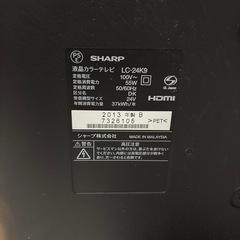 ジャンク品/SHARP AQUOS 液晶テレビの画像
