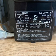 ジャー炊飯器の画像