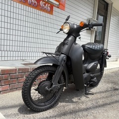★10万円　リトルカブ　実動車　カブ　原付　C50 の画像