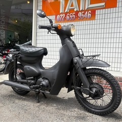 ★10万円　リトルカブ　実動車　カブ　原付　C50 の画像