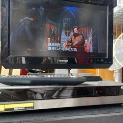 テレビボード CAV ジャパン 3.1ch シアターボード THRF-90 リモコン付属 W900 D400 H420 動作確認済 TV台 中古品 ③の画像