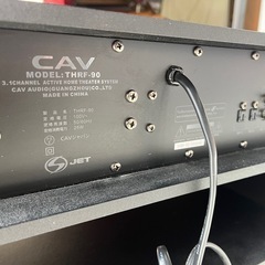 テレビボード CAV ジャパン 3.1ch シアターボード THRF-90 リモコン付属 W900 D400 H420 動作確認済 TV台 中古品 ③の画像
