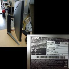 札幌★BenQ MOBIUZ EX2710R 27インチ湾曲ゲーミングモニター WQHD VA 1000R湾曲 165Hzの画像