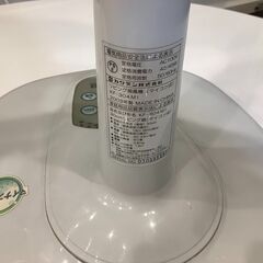 扇風機 リビング扇風機 カツデン株式会社 KF-304FI 2003年製 稼働品 通電動作確認済の画像